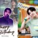Jungkook Birthday